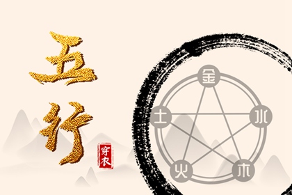 择吉老黄历汉典万年历,择吉皇历(最新版本),择吉皇历查询