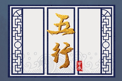 农历日历2026年,2026年日历农历阳历表,万年历日历查询2026年农历